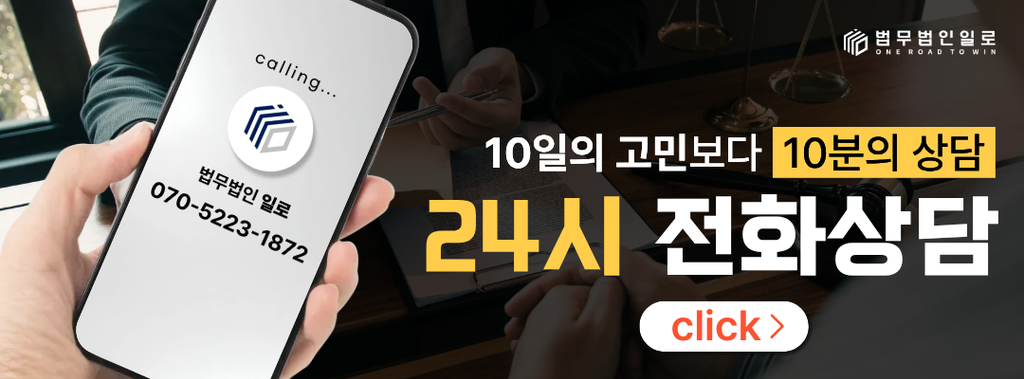 동물보호법위반 처벌, 공소시효와 실제 사례까지 확인한다면