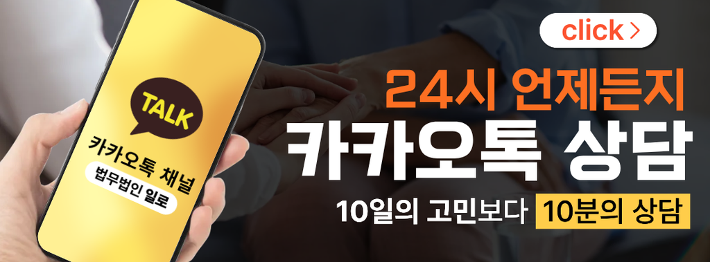 동물보호법위반 처벌, 공소시효와 실제 사례까지 확인한다면