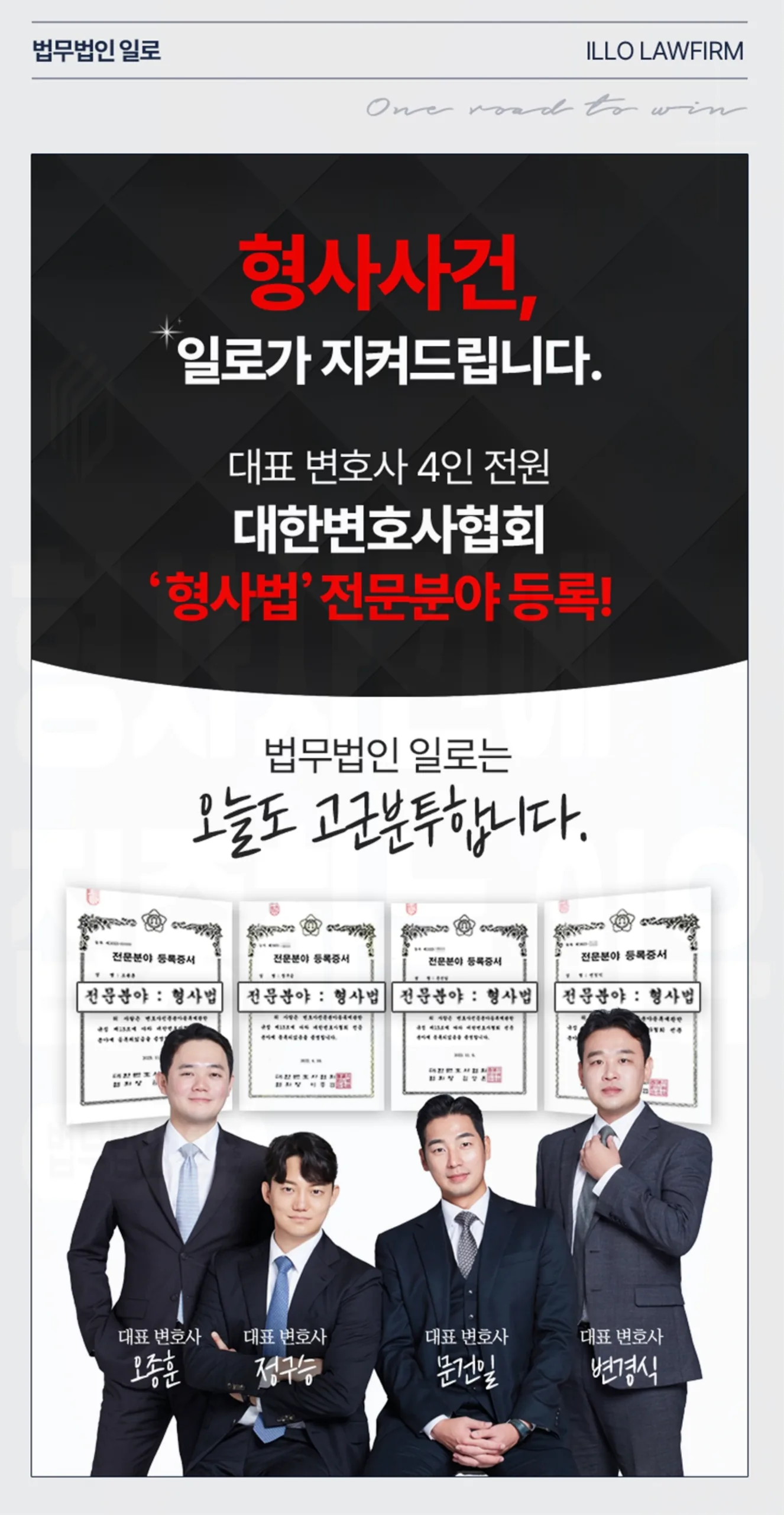 금융실명제위반, 차명계좌 사용하면 금융실명제위반처벌 받을까?
