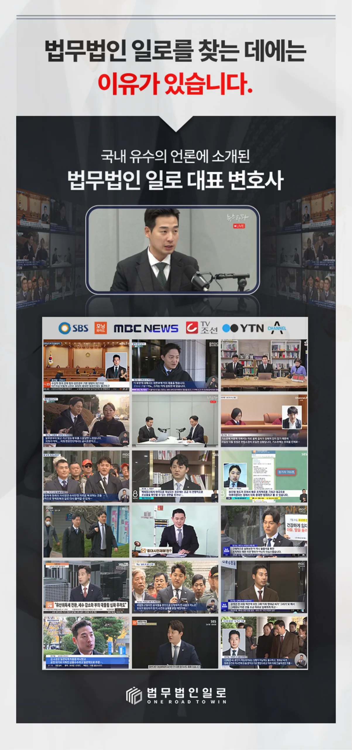 식품위생법위반 처벌, 어떤 사례에서 형사처벌과 영업정지가 문제될까

