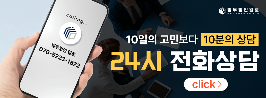 당근마켓상품권사기, 중고거래사기로 신고됐다면 처벌은 어떻게 될까
